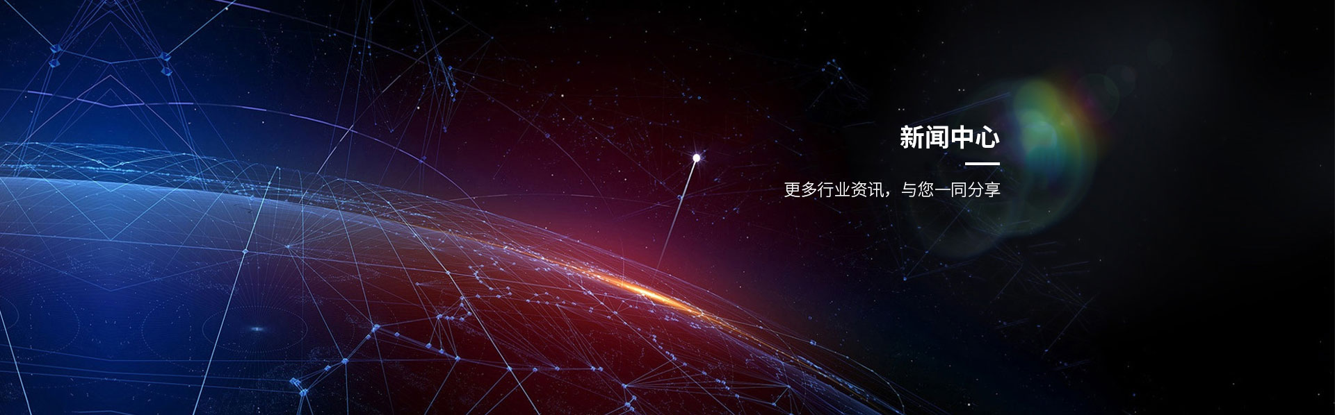 攪拌機相關(guān)